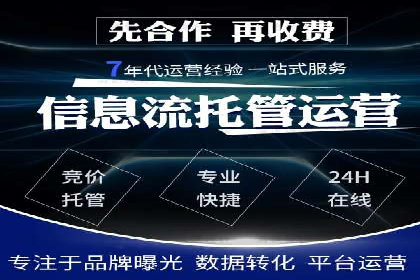 抖音信息流广告创意策略：抓住用户眼球！