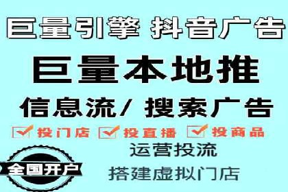 企业如何借助sem优化托管实现业绩增长